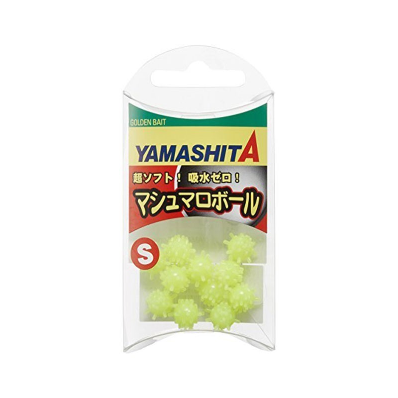 Mashmallow Ball Glow - YAMASHITA
